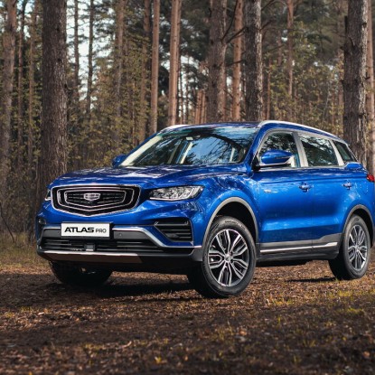 Обзор Geely Atlas Pro